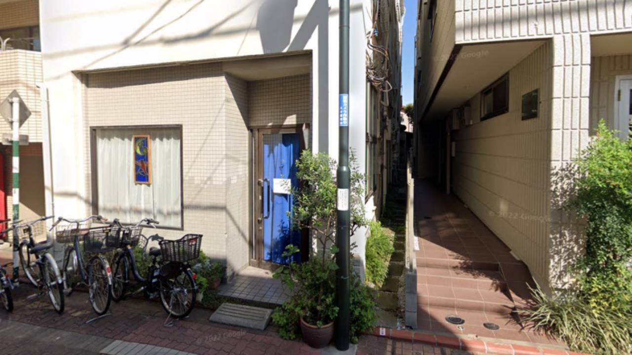 Ein Gruß von Pfarrerin Kaori Mogi aus Japan